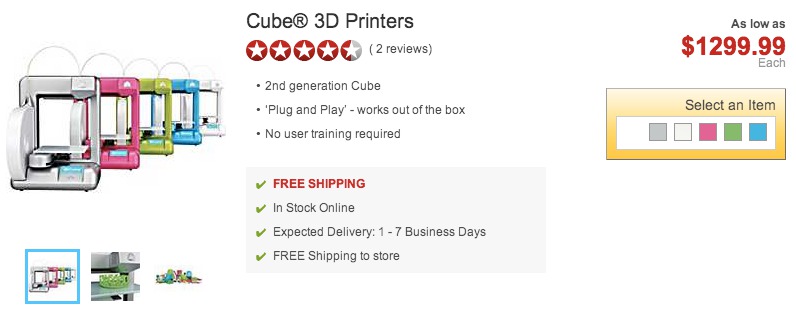 staples-cube3d