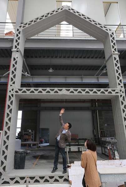 maison imprimée en 3d
